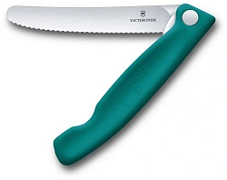Нож кухонный Victorinox Swiss Classic 6.7834.FC1 стальной столовый лезв.110мм серрейт. заточка зеленый карт.коробка