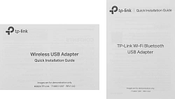 Сетевой адаптер Wi-Fi + Bluetooth TP-Link Archer TX10UB Nano AX900 USB 2.0 (ант.внутр.)