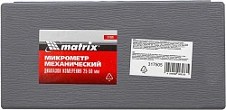 Микрометр Matrix 317505 гладкий (МК) разм.шага 0.01мм серый