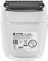 Электрическая бритва VITEK VT-2368