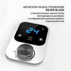 Водонагреватель Polaris PWH IMR 0880 V 2кВт 80л электрический настенный/белый
