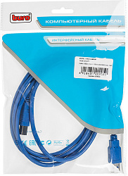 Кабель Buro USB A(m) USB B(m) 1.8м (USB3.0-AM/BM) синий