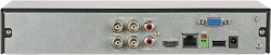 Видеорегистратор Dahua DH-XVR5104HS-5M-I3/T