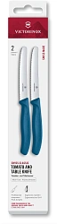 Набор ножей Victorinox Swiss Classic 6.7832.2C1 для овощей компл.:2предм. синий европодвес