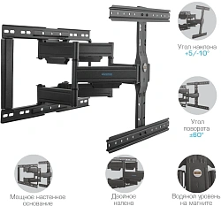 Кронштейн для телевизора Kromax Ultra Slim-102 черный 32"-90" макс.60кг настенный поворот и наклон