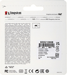 Флеш карта microSDXC 128GB Kingston SDCE/128GB High Endurance w/o adapter