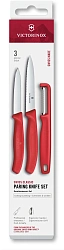 Набор ножей кухон. Victorinox Swiss Classic 6.7111.33C1 для овощей компл.:3предм. овощеч. красный европодвес