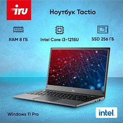 Ноутбук IRU Tactio 14ALH Core i3 1215U 8Gb SSD256Gb Intel UHD Graphics 14" IPS FHD (1920x1080) Windows 11 Pro Multi Language 64 grey WiFi BT Cam 4000mAh (2059058)
