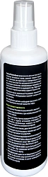 Очиститель Cactus CS-PC250 Platenclene 250мл