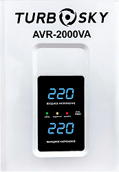 Стабилизатор напряжения Turbosky AVR-2000VA 2кВА однофазный белый