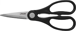 Набор ножей кухон. Rondell Dart RD-1358 компл.:5предм. подставка/ножницы черный/красный/серый подар.коробка