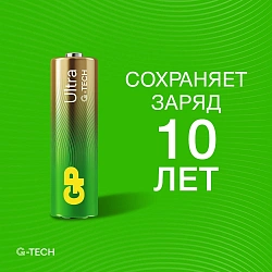 Батарея GP Ultra 15AUA21-2CRSBC12 AA (12шт) блистер