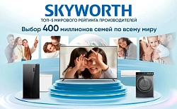 Телевизор QLED Skyworth 55" 55Q66H Google TV Frameless черный/серебристый 4K Ultra HD 60Hz DVB-T DVB-T2 DVB-C DVB-S DVB-S2 USB WiFi Smart TV