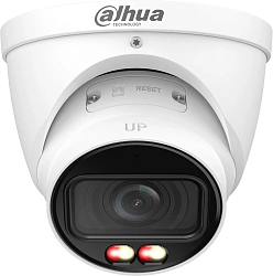 Камера видеонаблюдения IP Dahua DH-IPC-HDW2449TP-ZS-IL 2.7-13.5мм цв. корп.:белый