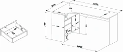 Стол для компьютера Сокол СПм-25Л столешница ЛДСП дуб юкон 145x74x81см (00-00016791)
