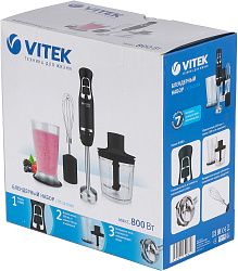 Блендер погружной Vitek VT-3419 800Вт черный