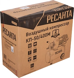 Компрессор поршневой Ресанта КП-50/400М масляный 400л/мин 50л 2500Вт красный/черный