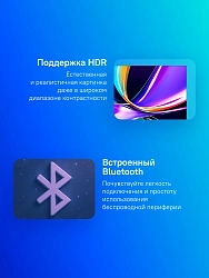 Телевизор QLED Hisense 50" 50E7Q черный 4K Ultra HD 60Hz MEMC DVB-T DVB-T2 DVB-C DVB-S DVB-S2 USB WiFi Smart TV (RUS)