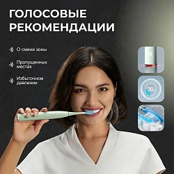 Зубная щетка электрическая Oclean X Ultra V8100 зеленый