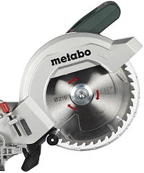 Торцовочная пила Metabo KGS 216 M Set 1500Вт 5000об/мин d=216мм