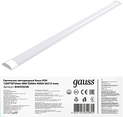 Светильник Gauss 844425236 36Вт 4000K белый