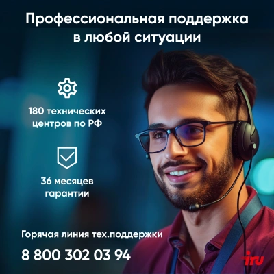 ПК IRU Game 510H6SEA MT i3 12100F (3.3) 16Gb SSD512Gb RTX3050 6Gb FreeDOS GbitEth 500W черный (2023143)