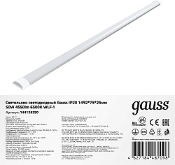 Светильник Gauss 144126350 50Вт 6500K