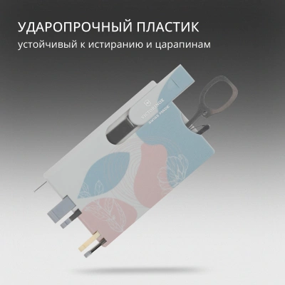 Швейцарская карта Victorinox Swiss Card Classic Paris Style (0.7100.E221) розовый коробка подарочная