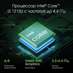 Ноутбук Digma Pro Pactos Core i3 1215U 8Gb SSD256Gb Intel UHD Graphics 16" IPS WUXGA (1920x1200) Windows 11 Pro dk.grey WiFi BT Cam 5500mAh (DN16P3-8CXW01)
