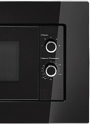 Микроволновая печь Midea MI50203B 20л. 700Вт черный (встраиваемая)