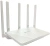 Роутер беспроводной Origo OWR3030AXG (OWR3030AXG/A1A) AX3000 10/100/1000BASE-T белый