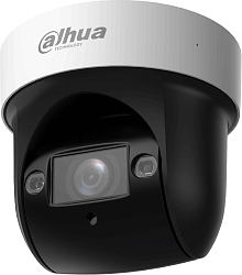 Камера видеонаблюдения IP Dahua PTZ DH-SD29404DB-GNY 2.8-12мм цв.