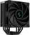 Устройство охлаждения(кулер) Deepcool AK400 Zero Dark Soc-AM5/AM4/1200/1700/1851 черный 4-pin 29dB Al+Cu 220W 661gr Ret (R-AK400-BKNNMN-G-2) Устройство охлаждения(кулер) Deepcool AK400 Zero Dark Soc-AM5/AM4/1200/1700/1851 черный 4-pin 29dB Al+Cu 220W 661gr Ret (R-AK400-BKNNMN-G-2)