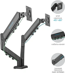 Кронштейн для мониторов ЖК Kromax OFFICE-14 черный 15"-32" макс.10кг настольный поворот и наклон