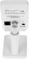 Камера видеонаблюдения IP Trassir TR-D7151IR1 2.8-2.8мм цв. корп.:белый