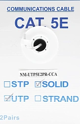Кабель информационный Lanmaster NM-UTP5E2PR-CCA кат.5E UTP 2 пары 24AWG PVC внутренний 305м серый