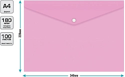 Конверт на кнопке Бюрократ Pastel -PKPAST/PINK A4 пластик 0.18мм розовый