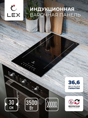 Индукционная варочная поверхность Lex EVI 321A BL черный