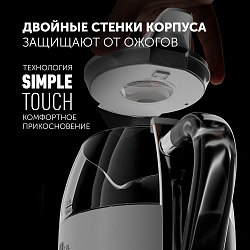 Чайник электрический Polaris PWK 1563CGL 1.5л. 2200Вт белый/серебристый корпус: пластик/стекло