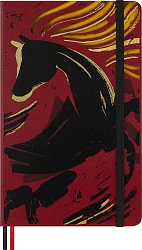 Блокнот Moleskine LIMITED EDITION ГОД ЛОШАДИ LECNYHRSQP060BBOX 130х210мм обложка текстиль 176стр. линейка подар.кор. бордовый