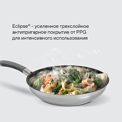 Сковорода Rondell Flamme RDS-1675 круглая 28см покрытие: Eclipse ручка несъемная (без крышки) стальной