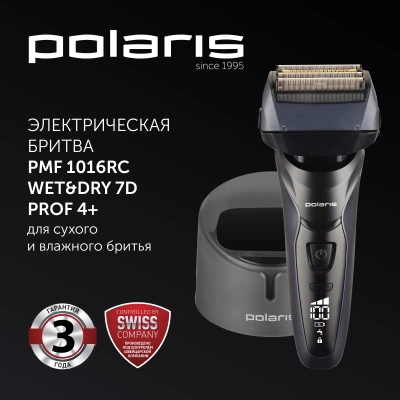 Бритва сетчатая Polaris PMF 1016RC реж.эл.:4 питан.:элек.сеть/аккум. темно-синий/черный