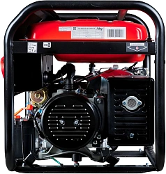 Генератор Fubag BS BS 8000 XD AES Duplex 8кВт