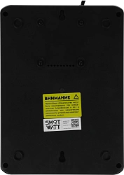 Источник бесперебойного питания Smartwatt Safe Pro 800 480Вт 800ВА черный