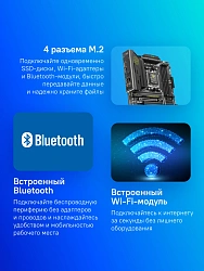Материнская плата MSI MAG X870 TOMAHAWK WIFI Socket AM5 AMD X870 4xDDR5 ATX AC`97 8ch(7.1) 5Gigabit RAID+HDMI