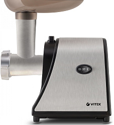 Мясорубка Vitek VT-3636 1700Вт стальной