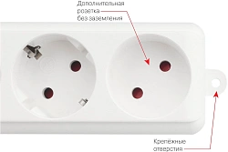 Сетевой фильтр Powercube SPL(5+1)-16B-P-3M-WHITE 3м (6 розеток) белый (коробка)