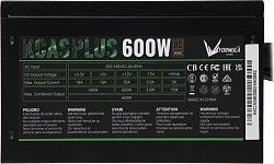 Блок питания Formula ATX 600W AC KCAS PLUS 80+ bronze 24pin APFC 120mm fan 7xSATA RTL