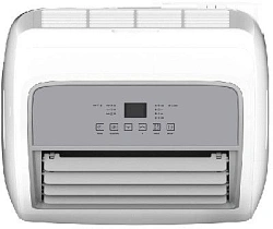 Кондиционер мобильный Funai Camomiru MAC-CM40HPN04 белый площ.28м2