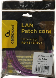 Патч-корд Premier PP12-1.5M/V 1000Гбит/с UTP 4 пары cat.5E CCA molded 1.5м фиолетовый RJ-45 (m)-RJ-45 (m)
